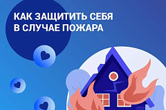 Нет времени на раздумья