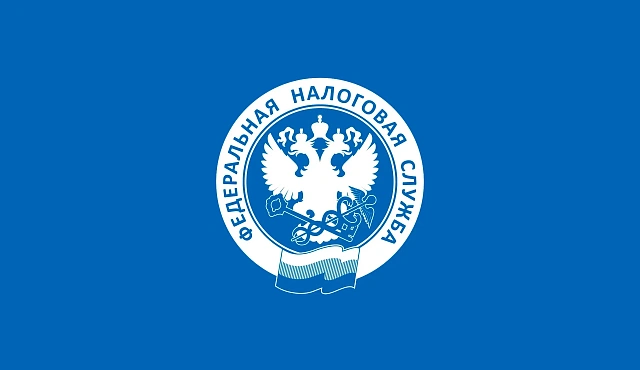 Декларируйте доходы вовремя