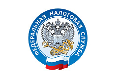 Как предоставляется льгота по налогу на имущество организаций юридическим лицам