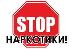 В районе Зюзино проходит кампания против незаконных объявлений