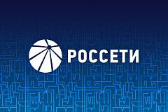 Памятка Россети МЭС Центра «О мерах по обеспечению надежной работы ЛЭП»